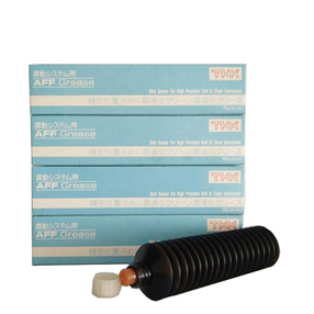 Genuine THK aff lubricating grease lubricating grease grease mechanical grease guide oil 70g